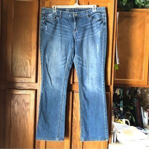 MISSIMO Premium Denim Bootcut Jeans Blue Low Rise Distressed - 16